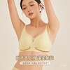 【超舒适时尚文胸】女神必备！一体式无痕芒果杯，无钢圈内衣，收副乳，大胸显小，让你更加轻松自信！新品爆款，今日热卖，你值得拥有！ 商品缩略图1