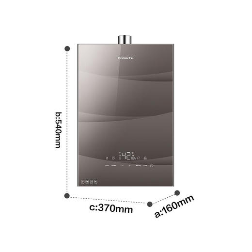 Casarte_卡萨帝16升家用强排式水气双调燃气热水器钢化玻璃面板 JSQ31_16CYA(12T)U1 咨询享优惠 商品图3