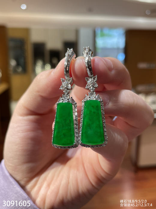 3091605，老坑高冰无事牌耳坠。具体价格微信咨询 商品图1
