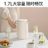 Joyoung九阳 1.7L电热水壶K17FD-W700/W390/WU700 双层隔热防烫 316L不锈钢内胆 72小时发货 商品缩略图3