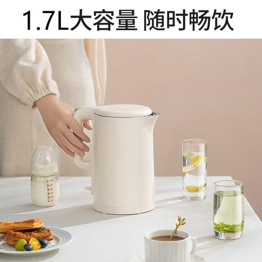 Joyoung九阳 1.7L电热水壶K17FD-W700/W390/WU700 双层隔热防烫 316L不锈钢内胆 72小时发货 商品图3
