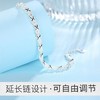 DD-银手链可调节经典气质四叶银手链女 商品缩略图2
