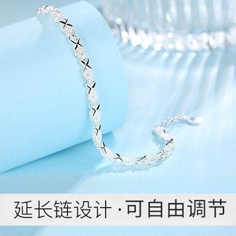 DD-银手链可调节经典气质四叶银手链女 商品图2