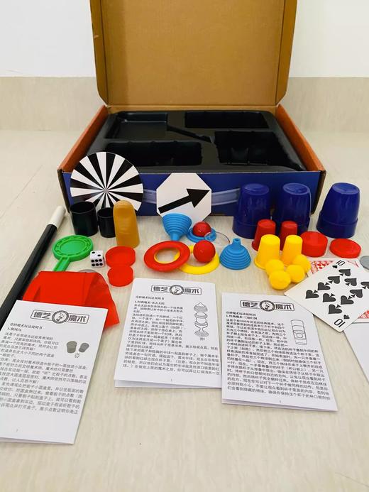 【我也当小魔术师了】45个道具13个魔术德艺儿童魔术礼盒魔术玩具道具套装礼盒教育互动玩具表演套装 商品图5