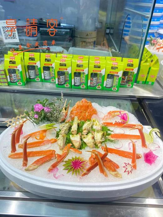 松叶蟹刺身 商品图0