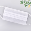 一次性两层无纺布夏季口罩50只/包 商品缩略图2