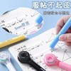 乐普升9189笔式修正带PET超薄膜带芯改正带伸缩嘴涂改带6米大容量改错带笔型订正带1支 商品缩略图3