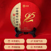 中粮-中茶 2022年九十五周年将军班章(生茶)云南普洱茶班章产区精华357克 /饼 /云南干仓直发 商品缩略图3