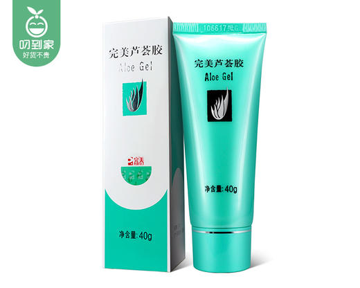 完美芦荟胶/1份（5支，每支40g）限用日期：28年2月补单专用 商品图4