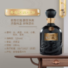 【单瓶580】古井贡酒 年份原浆古20 52度浓香型白酒  500ml单瓶  500ml*6整箱（48小时内发货） 商品缩略图1
