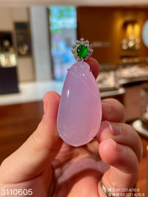 高冰粉紫福瓜吊坠【3110605】具体价格微信咨询 商品图0