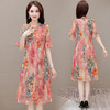夏季印花连衣裙，中老年妈妈装短袖开衩中长裙复古旗袍裙QYM-JJ-KL23A50-Y 商品缩略图2