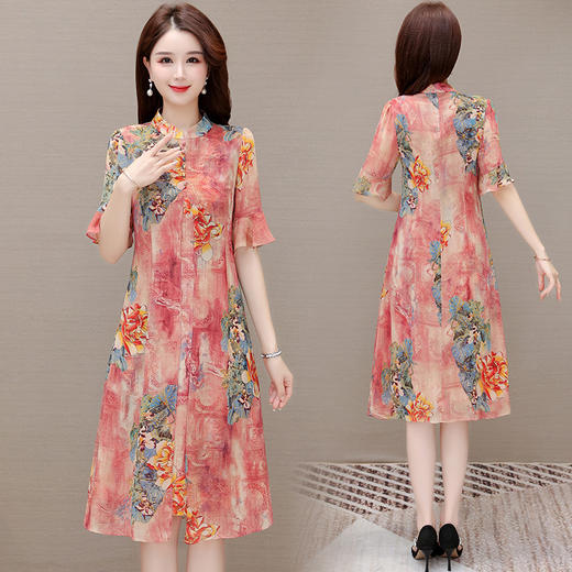 夏季印花连衣裙，中老年妈妈装短袖开衩中长裙复古旗袍裙QYM-JJ-KL23A50-Y 商品图2