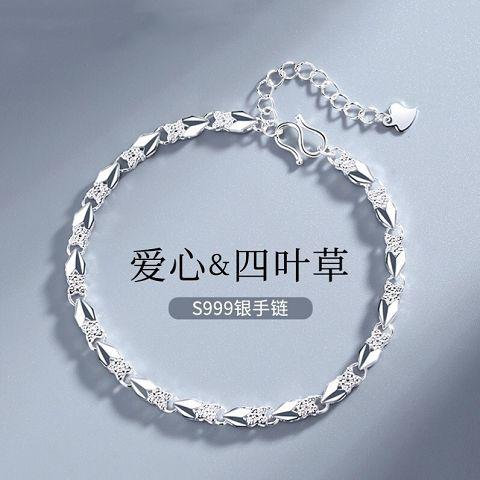DD-银手链可调节经典气质四叶银手链女 商品图4