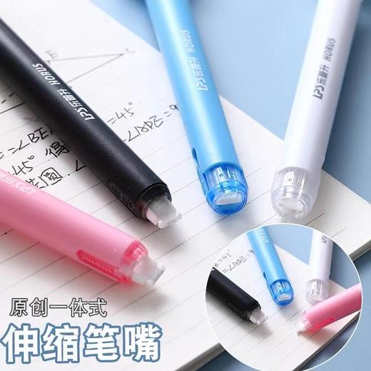 乐普升9189笔式修正带PET超薄膜带芯改正带伸缩嘴涂改带6米大容量改错带笔型订正带1支 商品图4