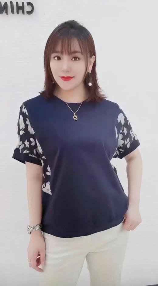 2F无色无味针织衫 商品图0