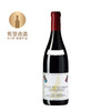 亨瑞吉尔赫莫里酒庄布塞罗一级园红葡萄酒 2020 Henri et Gilles Remoriquet Nuits-Saint-Georges 1er Cru Les Bousselots 商品缩略图0