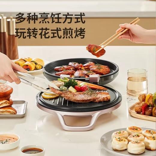 Joyoung/九阳30GK118A电饼铛家用多功能双面悬浮加热煎烤机加深烤盘烙饼锅 商品图9