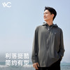 VVC新款夏季防晒衣男士防晒服防紫外线薄连帽防晒 商品缩略图4