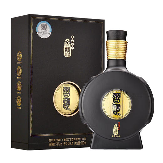 贵州习酒 窖藏1988 雅致版 酱香型白酒 53度500ml*1瓶/4瓶整箱 商品图0