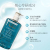 雅漾清爽洁肤凝胶无皂基祛痘洁面乳控油啫喱400ml 商品缩略图1