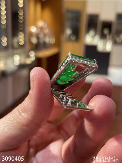 3090405，高冰帝王绿无事牌吊坠。具体价格微信咨询 商品图7