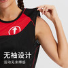 科里芙 夏季健身户外时尚休闲无袖运动背心女子宽松透气 商品缩略图1