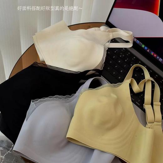 【超舒适时尚文胸】女神必备！一体式无痕芒果杯，无钢圈内衣，收副乳，大胸显小，让你更加轻松自信！新品爆款，今日热卖，你值得拥有！ 商品图7