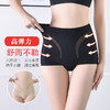 新款热卖！买1送1！产后束身女士内裤来袭，修身美体，舒而不勒，性感翘臀；无痕提臀收腹裤，高腰中腰束腹S身塑形，一步到位，打造完美身材！ 商品缩略图3