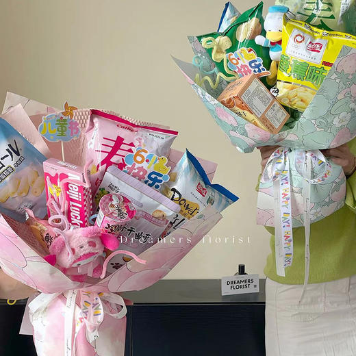 快乐游乐园包装（10张/包） 商品图6