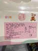 甜美斯无蔗糖照片糖20g 商品缩略图4