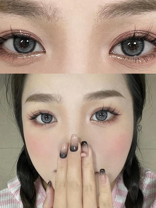 年抛 4Youthcon 电光薄荷  14.2 商品图0