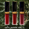 美国 TOM FORD汤姆福特 黑金丝绒哑光唇釉 6ml 商品缩略图2