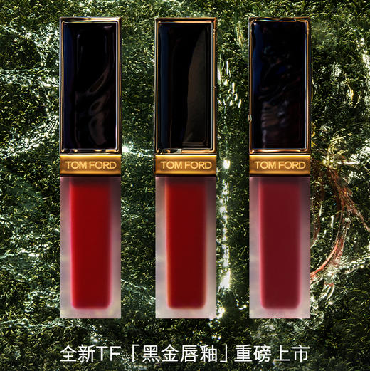 美国 TOM FORD汤姆福特 黑金丝绒哑光唇釉 6ml 商品图2