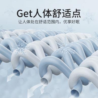 天龙空调夏凉被可水洗薄被子 商品图3