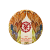 中粮-中茶2022年珍藏红孔雀普洱茶熟茶饼小饼200克/片/云南干仓直发 商品缩略图7