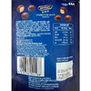 英国Mcvities麦维他巧粒脆脆芯麦丽素 80g/包 双重巧克力味 商品缩略图9