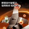 【1.2L容量】Joyoung/九阳P312单杯升级款破壁机家用多功能冷热双打料理 商品缩略图4