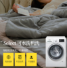 天龙空调夏凉被可水洗薄被子 商品缩略图1