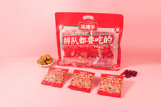 陈建平500g手工麻花手抓包休闲零食分享装重庆特产磁器口同款独立包装 商品图2