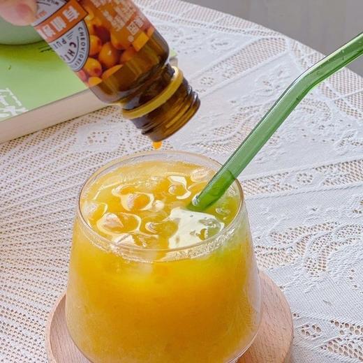 森林果园有机沙棘果原浆50ML*20瓶 商品图1