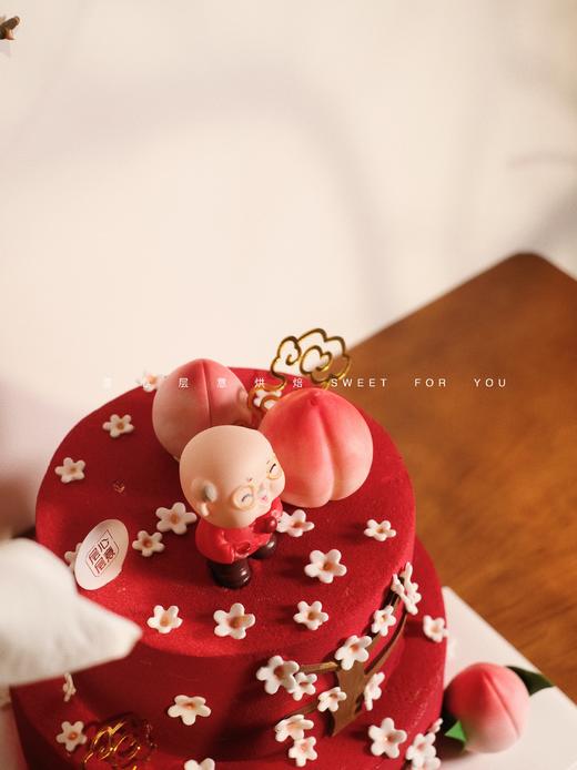 红色寿桃祝寿蛋糕（巧克力喷霜奶油蛋糕，常温后会有裂纹）） 商品图2
