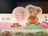 甜美斯无蔗糖照片糖20g 商品缩略图3