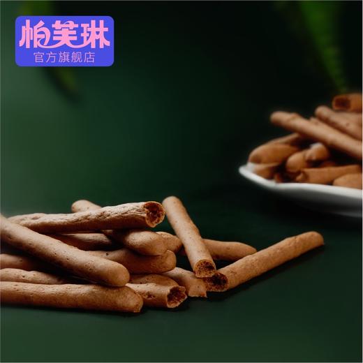 芝士脆多多（三种口味任选） 商品图2