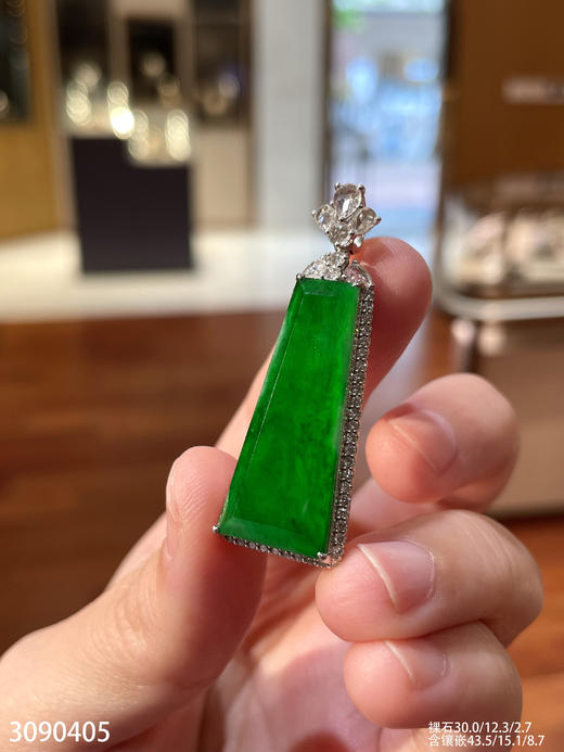 3090405，高冰帝王绿无事牌吊坠。具体价格微信咨询 商品图1