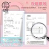 小卡尼正品小学生动物模型图形模板描画图尺镂空画画创意尺子绘图尺手抄报儿童帮手1套 商品缩略图4