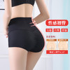 新款热卖！买1送1！产后束身女士内裤来袭，修身美体，舒而不勒，性感翘臀；无痕提臀收腹裤，高腰中腰束腹S身塑形，一步到位，打造完美身材！ 商品缩略图2
