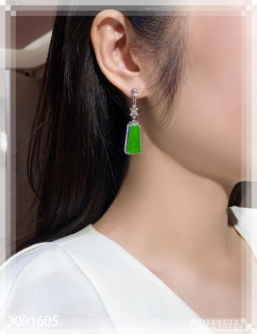 3091605，老坑高冰无事牌耳坠。具体价格微信咨询 商品图4