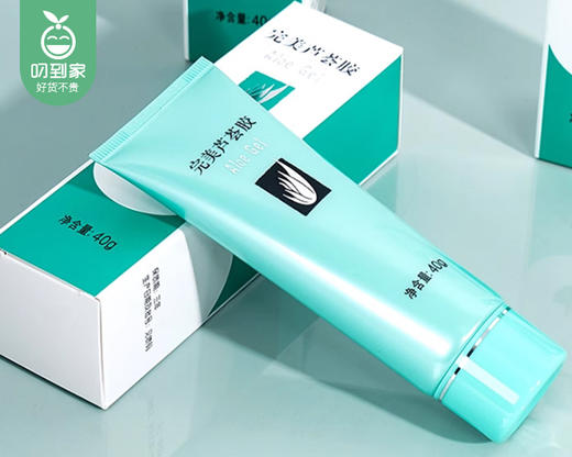 完美芦荟胶/1份（5支，每支40g）限用日期：28年2月补单专用 商品图1
