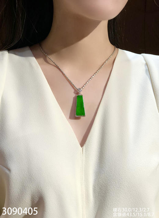 3090405，高冰帝王绿无事牌吊坠。具体价格微信咨询 商品图4